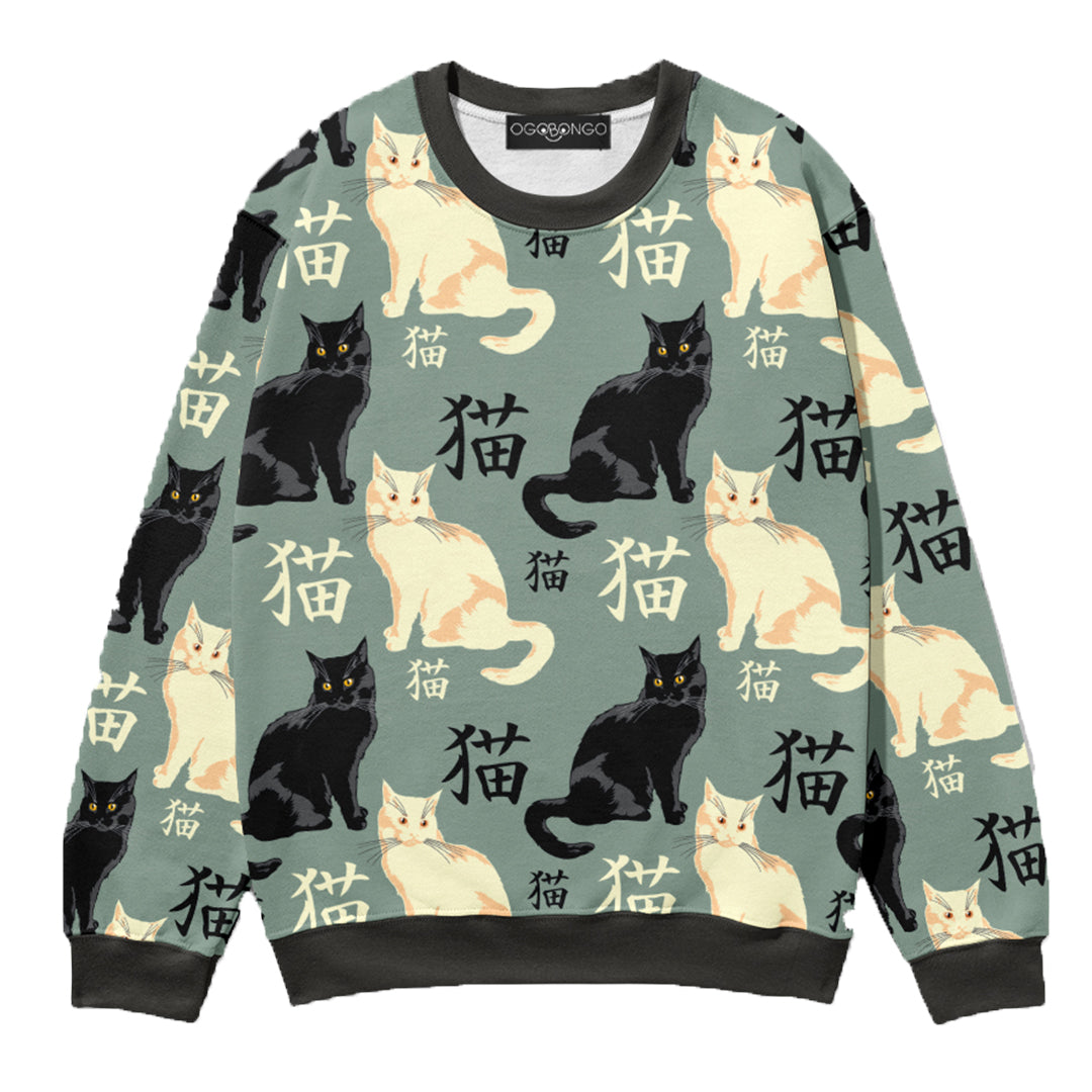 Japanese cat sweater hotsell